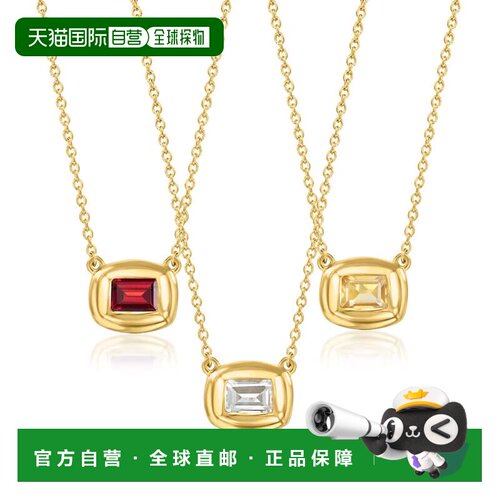 自营Ross-Simons Framed Birthstone Necklace in 18kt Gold Over