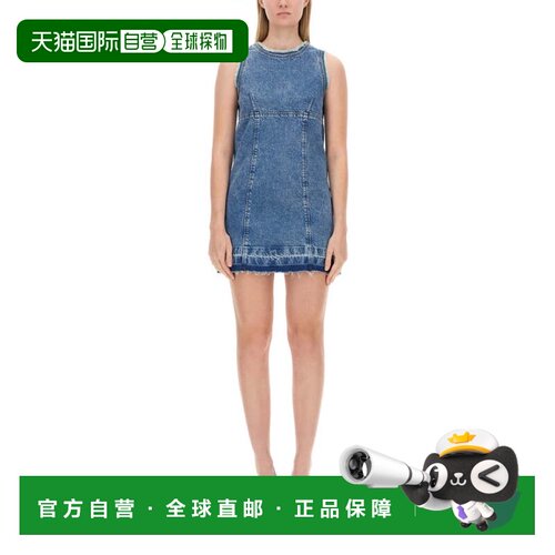 自营moschinoSleeveless Fitted Denim Dress With Frayed Hem -