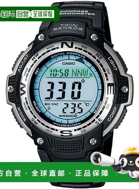 自营Casio Men's Outdoor Digital Compass Watch with Blue Dial