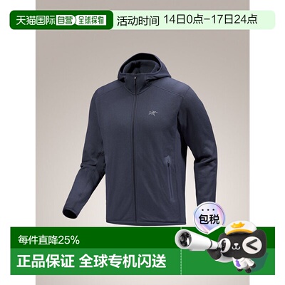 始祖鸟KYANITE男士户外运动透气抓绒外套冲锋衣