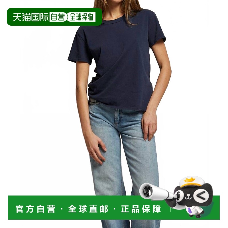 自营perfectwhiteteeHarley Cotton Boxy Crewneck Tee In Navy -