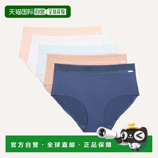 自营Nautica Womens Laser Brief, 5-Pack - cloud blue htr b101