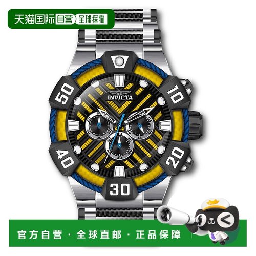 自营Invicta Men's Bolt 52mm Silver Tone Quartz Watch - silve