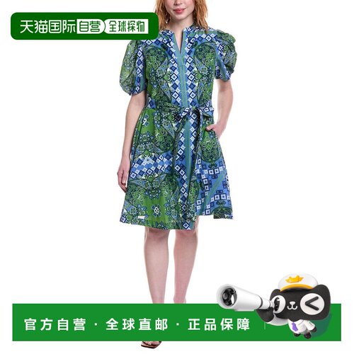 自营Jude Connally Paisley Mini Dress - green 美国奥莱直发