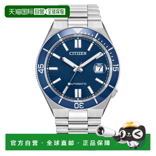 【美国直邮】citizen/西铁城 休闲手表 【付后1h可退】