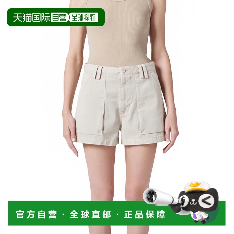 自营agoldeKiva Cargo Short In Beige - beige 美国奥莱直发
