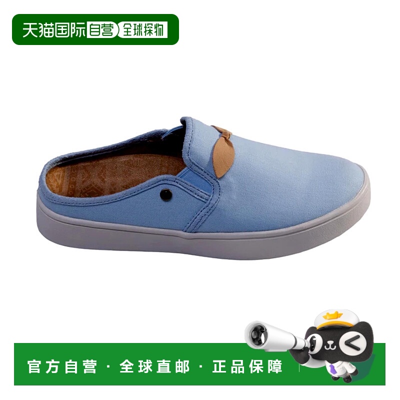自营Spenco Audrey Slide Cool Blue  SP1058CBL Women's 美国奥