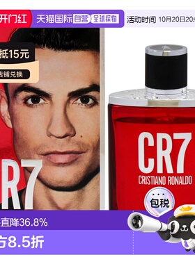 美国直邮Cristiano RonaldoC罗红色经典男士香水世界杯50ml正品