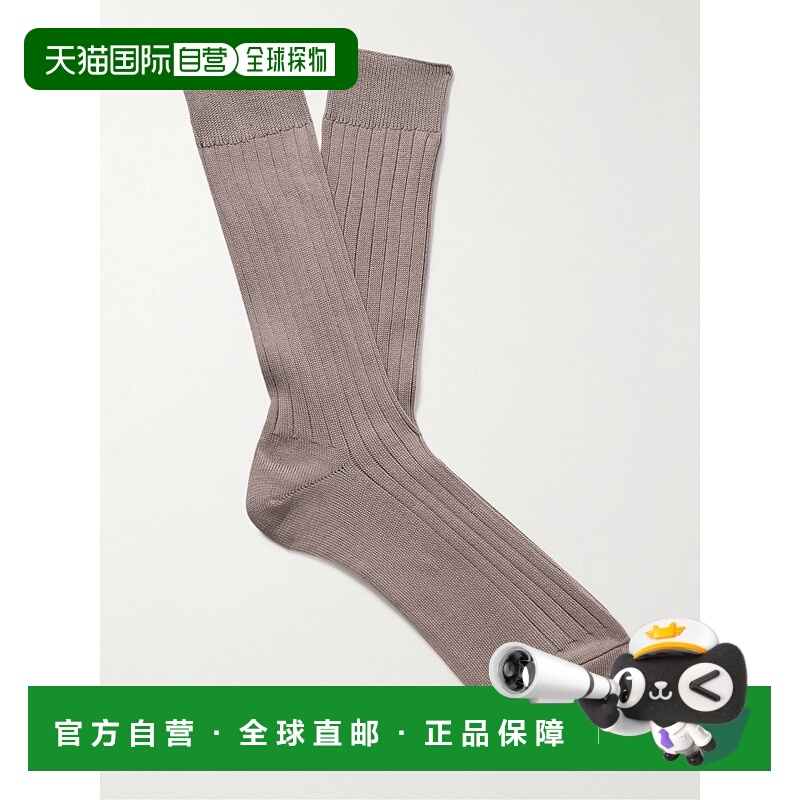 香港直邮潮奢 Mr P. 男士 罗纹混纺棉袜子 MPA185001M617GREY
