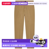 Talbott  Pant 自营Robert Douglas Chino khaki 美国奥莱直