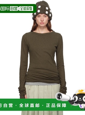 1h可退 香港直邮潮奢 Edward Cuming 女士 绿色 Banana Twist 长