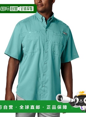 1h可退 【美国直邮】Columbia|男士 PFG Tamiami II 短袖衬衫