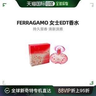 Ferragamo菲拉格慕蝶忆绽放女士淡香水EDT50ml 美国直邮Salvatore