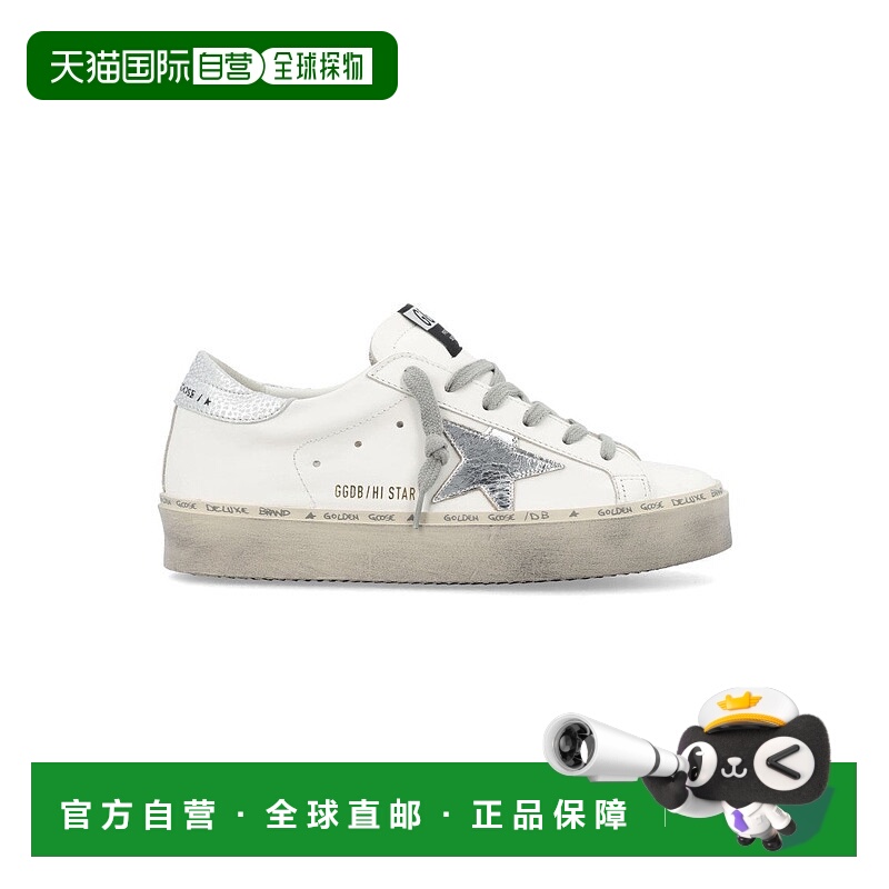 自营golden gooseHi Star Low-Top Sneakers - grey 美国奥莱直发