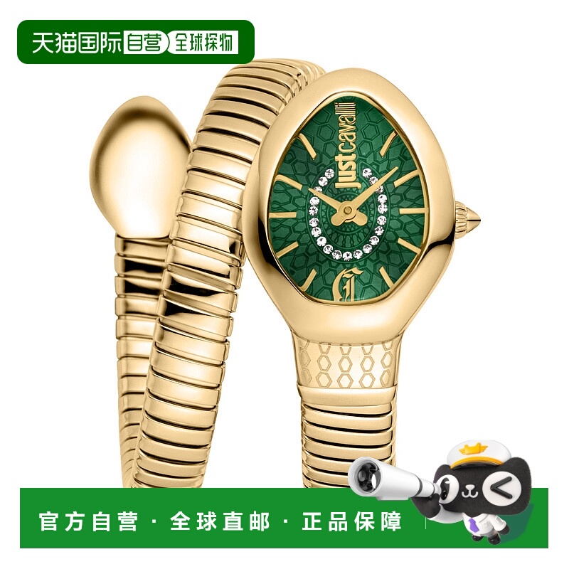自营JUST CAVALLI Womens's Snake Watch, Gold Color Case, Dark