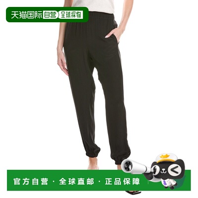 自营Fabiana Filippi Jogging Silk-Blend Trouser - black 美国