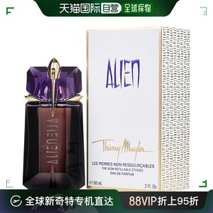 Mugler蒂埃里穆勒女士香水细腻温和醉丽清新60ml 自营｜Thierry