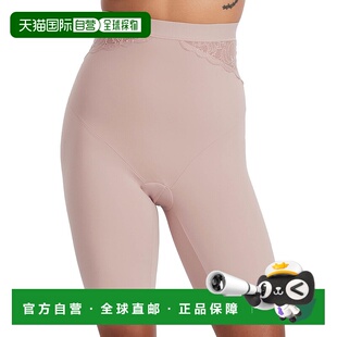 美国奥莱直发 晚霜 自营Maidenform女式 环保蕾丝高腰大腿修身