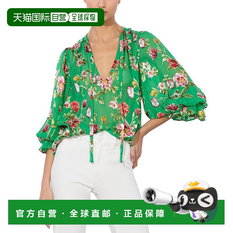 1h可退 【美国直邮】alice + olivia 女士 上装T恤