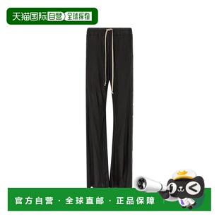 Men DRKSHDW OWENS Pants Wide Pusher Pantaloni 美国直邮RICK