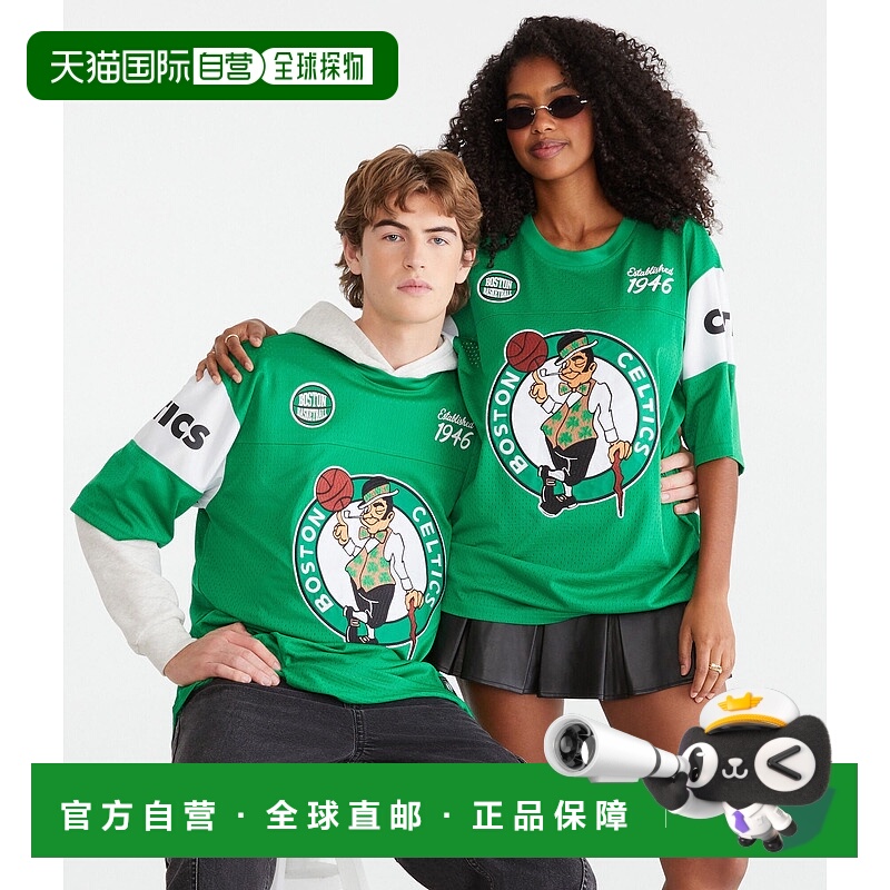 自营 Aeropostale Boston Celtics Mesh Top - green 美国奥莱直
