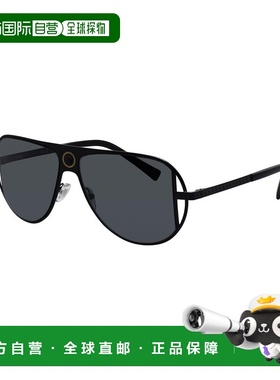 自营Versace Men's 57mm Sunglasses - black 美国奥莱直发范思哲