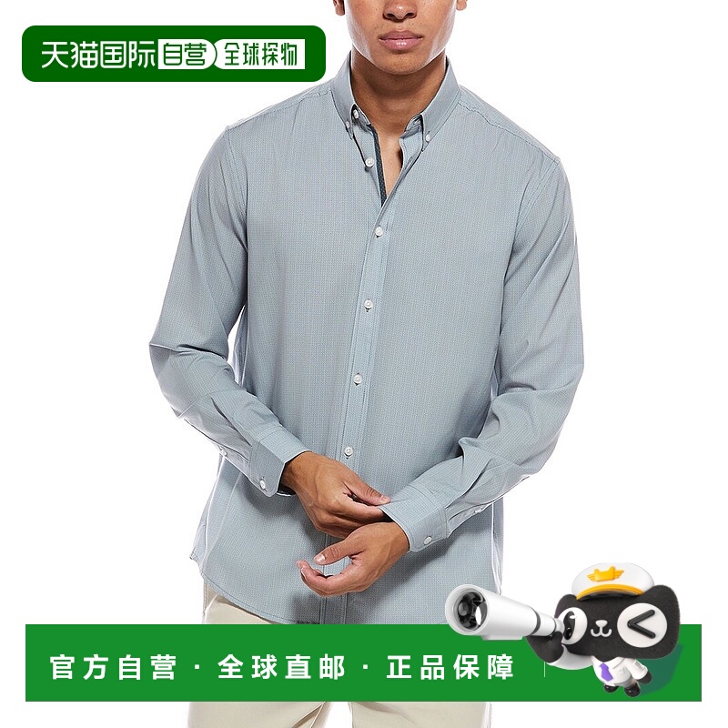 自营Report Collection 4-Way Stretch Geo Print Sport Shirt -