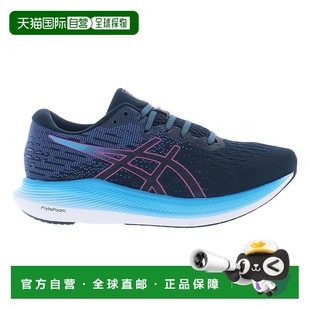 正品 美国直邮Asics亚瑟士女士低帮运动鞋 蓝黑色缓震轻量回弹跑鞋