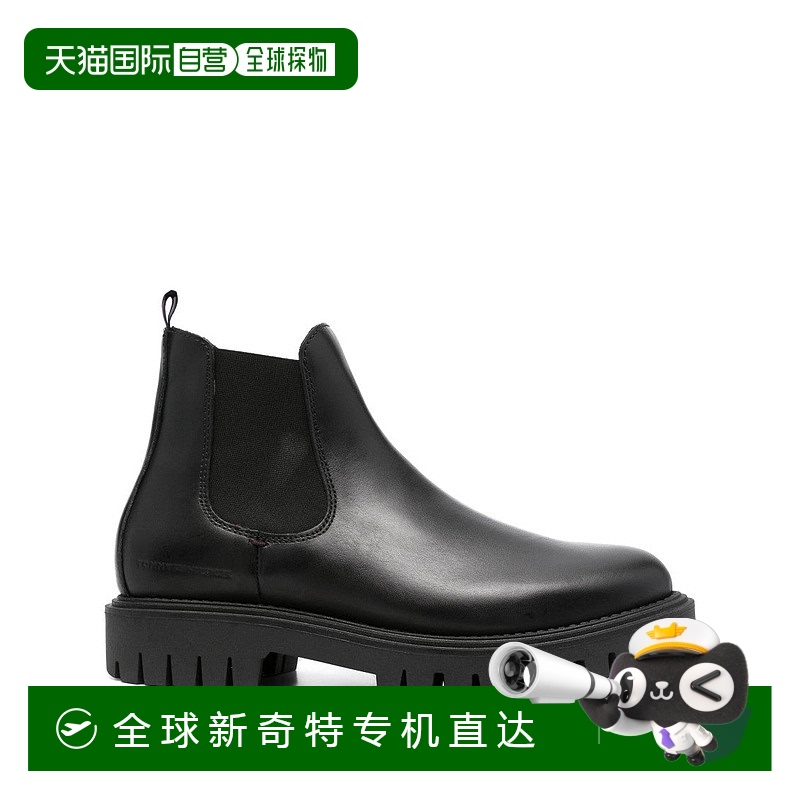 自营 tommy hilfiger高级休闲厚底靴-黑色 美国奥莱直发