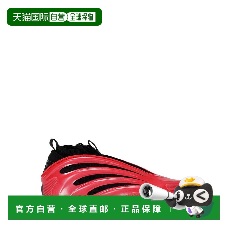 自营adidas originalsHarden Volume 9运动鞋-红色 美国奥莱直发