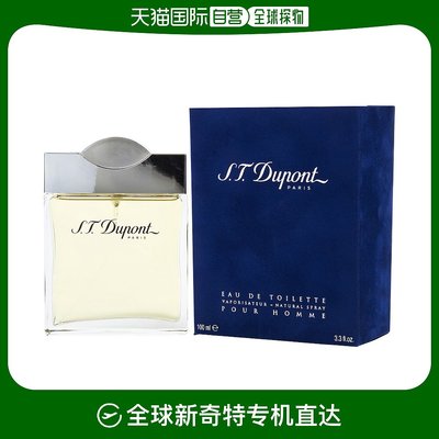 美国直邮S.T. Dupont都彭同名男士香水木质馥奇香调方瓶100ml