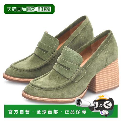 自营Women's Kork-Ease Modeste Penny Loafers USGreen Suede Bl
