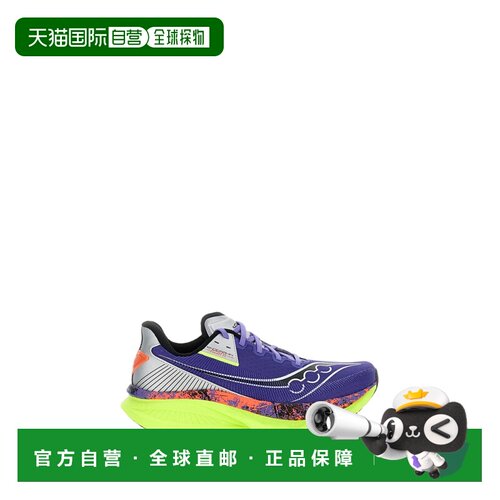 自营sauconyHigh-Performance Training Sneakers with Breathabl