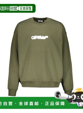 自营off-whiteOff- Cotton Men's Sweatshirt - bicolor 美国奥莱