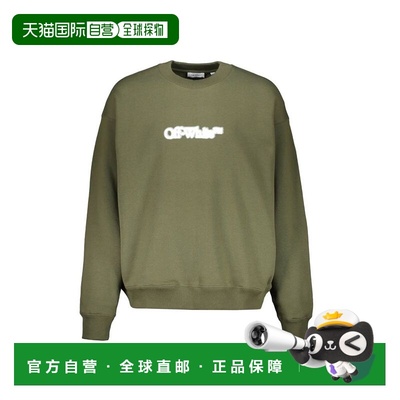 自营off-whiteOff- Cotton Men's Sweatshirt - bicolor 美国奥莱