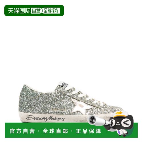 自营golden gooseGlittery Low-Top Sneakers with Textured Fini