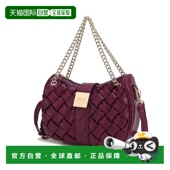 mia Leather Braided 自营 Vegan collectionSolari Chain Shou