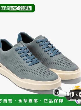 自营Men's Cole Haan Grandpro Rally Laser Cut Sneaker Gray Li