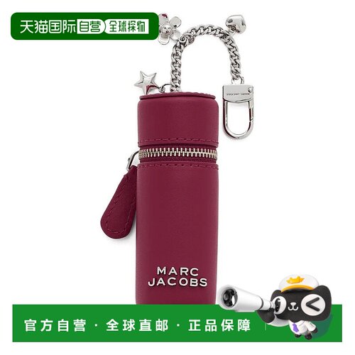美国直邮MARC JACOBS - Women The Lipstick Case Charm Bag