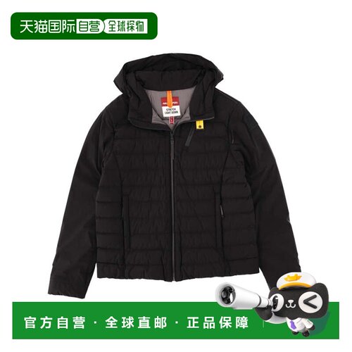 自营parajumpersBlack Hooded Quilted Down Jacket - black 美国