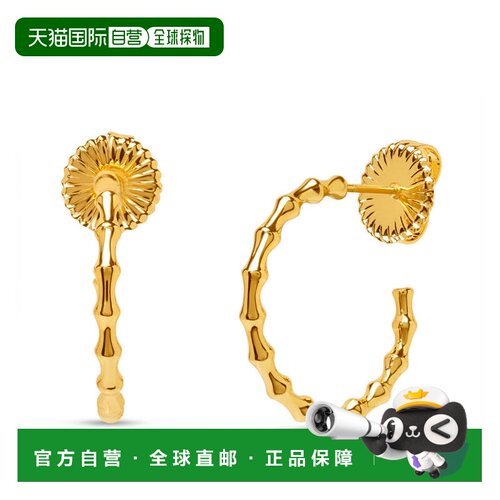 自营Bruno Magli Giulia Gold Hoop Earrings - gold 美国奥莱直