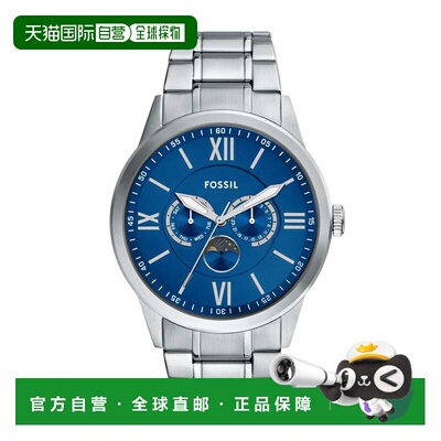 自营Fossil Men's Flynn Multifunction Silver-Tone Bracelet Wa