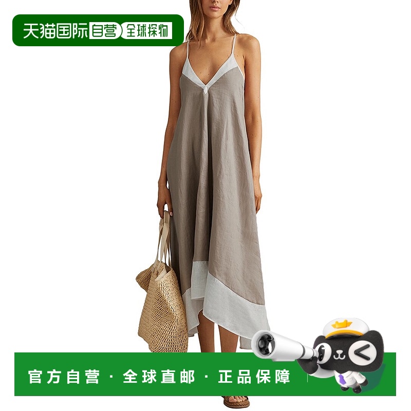 自营Reiss Stevie亚麻色块度假迷笛连衣裙-白色 美国奥莱直发