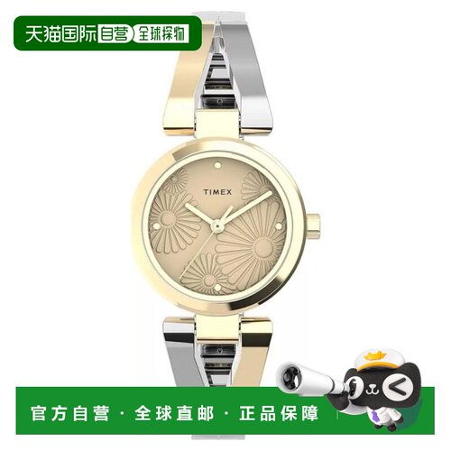 自营Timex Women's Bangles Gold Dial Watch - gold 美国奥莱直