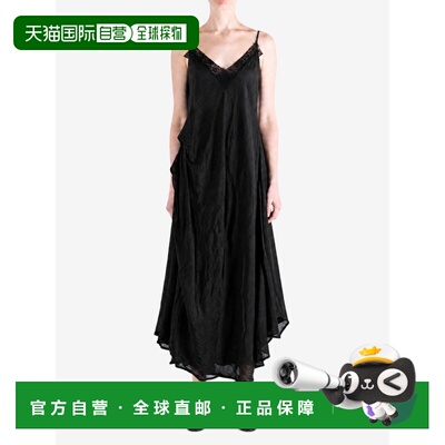 美国直邮MARC LE BIHAN-女士连衣裙Combi Collis Rami Rami项链DR