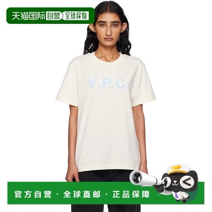 女士 灰白色 Standard 1h可退 VPC A.P.C. Grand 香港直邮潮奢