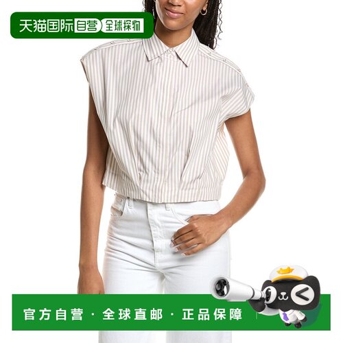 自营Kenneth Cole Crop Shirt - brown 美国奥莱直发