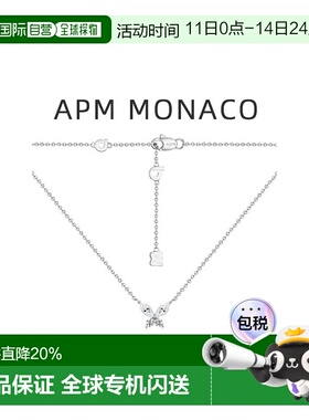 香港项链apmMONACO925银
