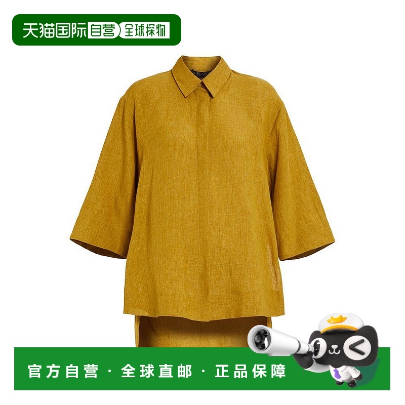 1小时内可退 【美国直邮】marina rinaldi 女士 衬衫印花