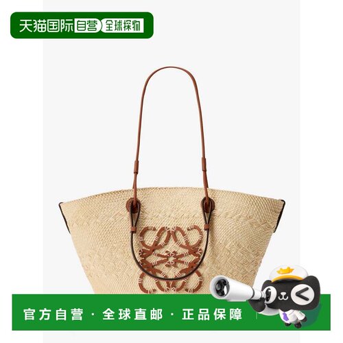 香港直邮LOEWE/罗意威 单肩包 Paula's Ibiza手提包 AABKT43X08